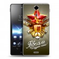 Дизайнерский пластиковый чехол для Sony Xperia TX 23 февраля