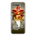 Дизайнерский пластиковый чехол для ASUS ROG Phone 7 23 февраля