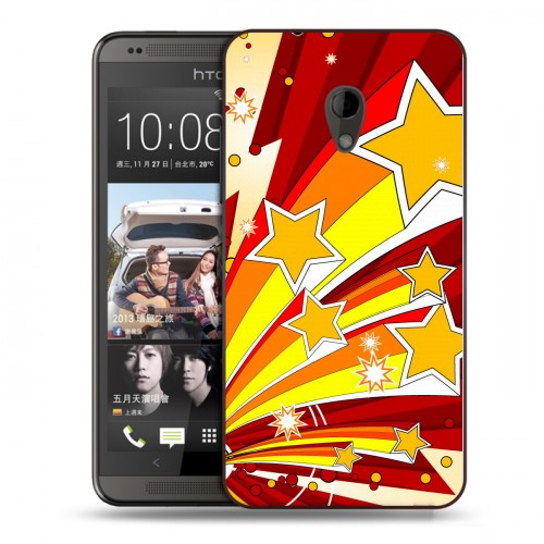 Дизайнерский пластиковый чехол для HTC Desire 700 23 февраля