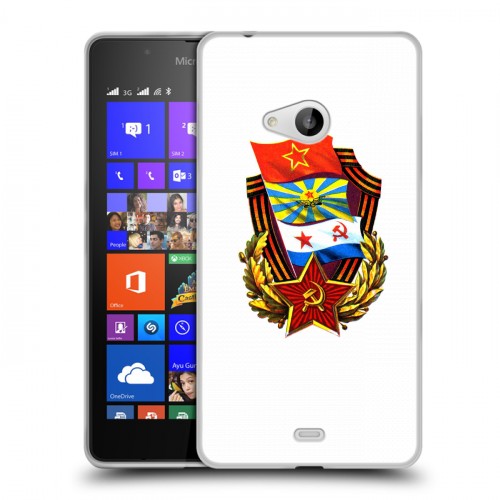 Дизайнерский пластиковый чехол для Microsoft Lumia 540 23 февраля