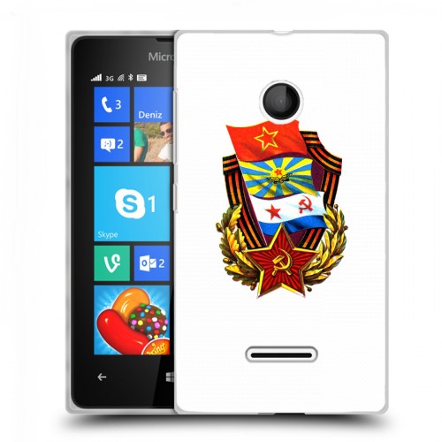 Дизайнерский пластиковый чехол для Microsoft Lumia 435 23 февраля