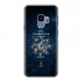 Дизайнерский пластиковый чехол для Samsung Galaxy S9 лига чемпионов