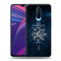 Дизайнерский пластиковый чехол для OPPO RX17 Pro лига чемпионов