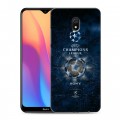 Дизайнерский силиконовый с усиленными углами чехол для Xiaomi RedMi 8A лига чемпионов