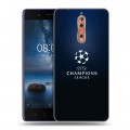 Дизайнерский пластиковый чехол для Nokia 8 лига чемпионов