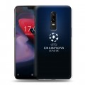 Дизайнерский пластиковый чехол для OnePlus 6 лига чемпионов