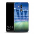 Дизайнерский пластиковый чехол для Huawei Mate 10 Pro лига чемпионов