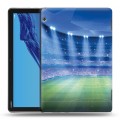 Дизайнерский силиконовый чехол для Huawei MediaPad T5 лига чемпионов