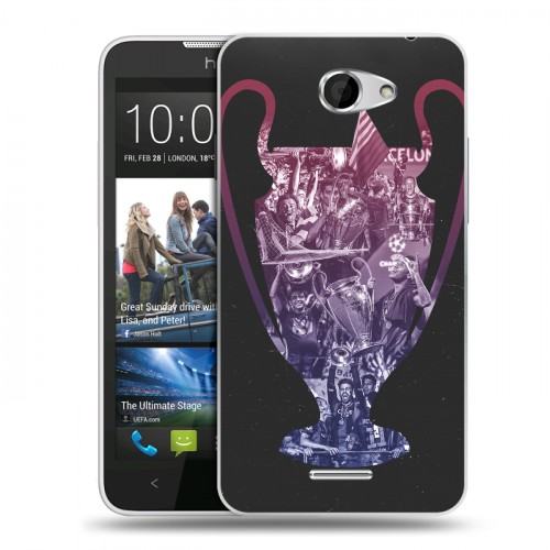 Дизайнерский пластиковый чехол для HTC Desire 516 лига чемпионов
