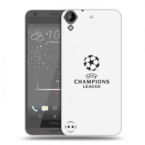 Дизайнерский пластиковый чехол для HTC Desire 530 лига чемпионов