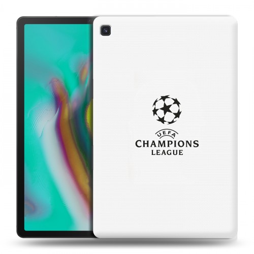 Дизайнерский силиконовый чехол для Samsung Galaxy Tab S5e лига чемпионов