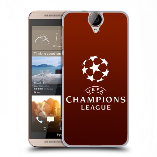 Дизайнерский пластиковый чехол для HTC One E9+ лига чемпионов