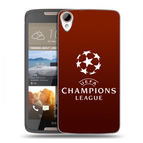 Дизайнерский пластиковый чехол для HTC Desire 828 лига чемпионов