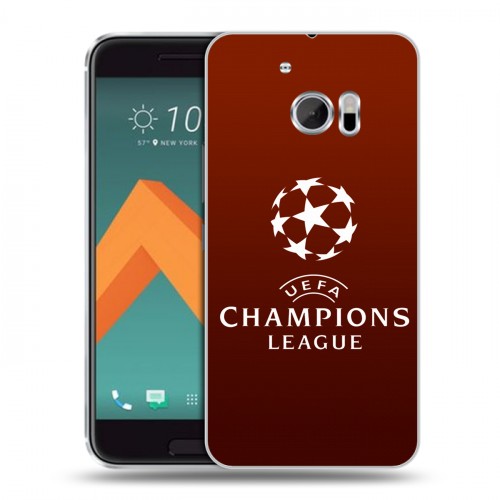 Дизайнерский пластиковый чехол для HTC 10 лига чемпионов
