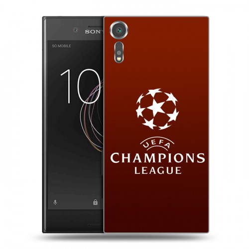 Дизайнерский пластиковый чехол для Sony Xperia XZs лига чемпионов