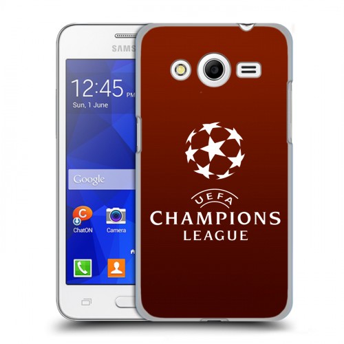 Дизайнерский пластиковый чехол для Samsung Galaxy Core 2 лига чемпионов