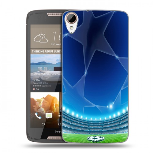 Дизайнерский пластиковый чехол для HTC Desire 828 лига чемпионов