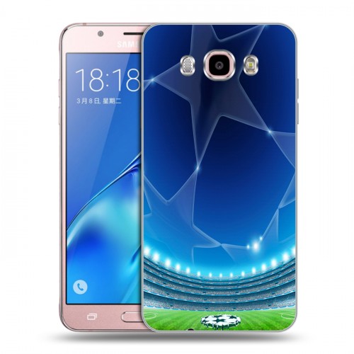 Дизайнерский пластиковый чехол для Samsung Galaxy J5 (2016) лига чемпионов