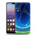 Дизайнерский силиконовый с усиленными углами чехол для Huawei P20 Pro лига чемпионов