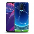 Дизайнерский пластиковый чехол для OPPO RX17 Pro лига чемпионов