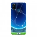 Дизайнерский силиконовый чехол для Samsung Galaxy M30s лига чемпионов