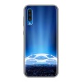 Дизайнерский силиконовый чехол для Samsung Galaxy A50 лига чемпионов