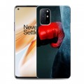 Дизайнерский пластиковый чехол для OnePlus 8T Бокс