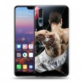 Дизайнерский силиконовый с усиленными углами чехол для Huawei P20 Pro Бокс