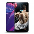 Дизайнерский пластиковый чехол для OPPO RX17 Pro Бокс