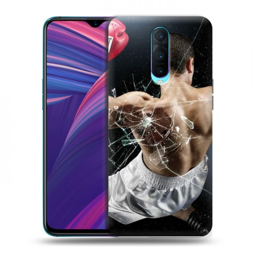 Дизайнерский пластиковый чехол для OPPO RX17 Pro Бокс