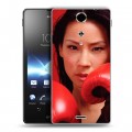 Дизайнерский пластиковый чехол для Sony Xperia TX Бокс