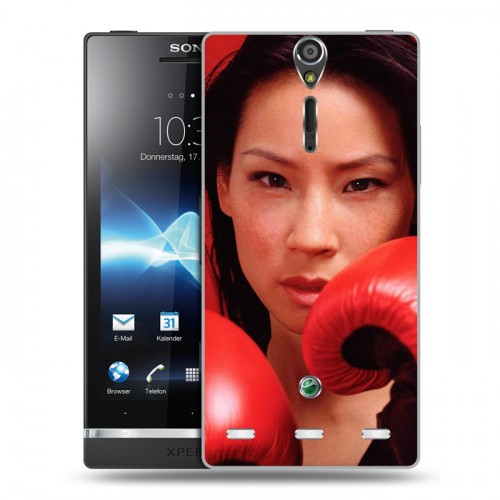 Дизайнерский пластиковый чехол для Sony Xperia S Бокс