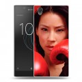 Дизайнерский пластиковый чехол для Sony Xperia L1 Бокс