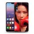 Дизайнерский силиконовый с усиленными углами чехол для Huawei P20 Pro Бокс