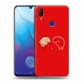 Дизайнерский пластиковый чехол для Vivo V11i Бокс