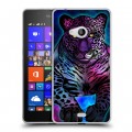 Дизайнерский пластиковый чехол для Microsoft Lumia 540 Яркие животные