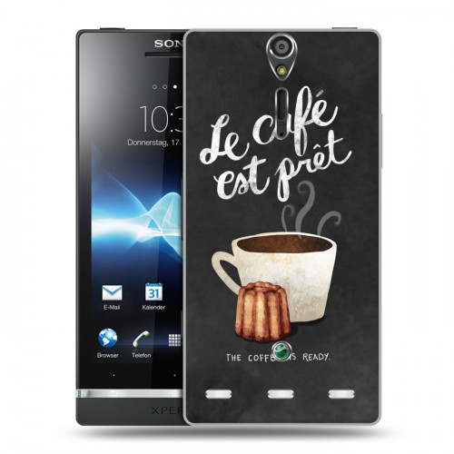 Дизайнерский пластиковый чехол для Sony Xperia S Кофе зависимость