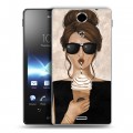 Дизайнерский пластиковый чехол для Sony Xperia TX Кофе зависимость