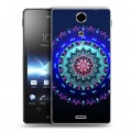 Дизайнерский пластиковый чехол для Sony Xperia TX Светящиеся мандалы