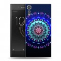 Дизайнерский пластиковый чехол для Sony Xperia XZs Светящиеся мандалы