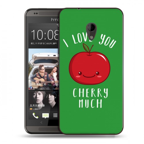 Дизайнерский пластиковый чехол для HTC Desire 700 Дружелюбные животные