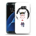 Дизайнерский силиконовый с усиленными углами чехол для Samsung Galaxy S7 Восточный космос