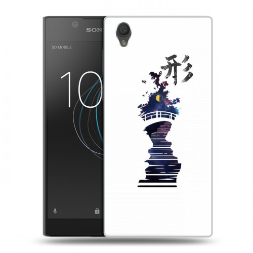 Дизайнерский пластиковый чехол для Sony Xperia L1 Восточный космос