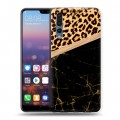 Дизайнерский силиконовый с усиленными углами чехол для Huawei P20 Pro Мраморные тренды