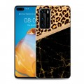 Дизайнерский пластиковый чехол для Huawei P40 Мраморные тренды