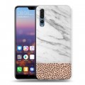 Дизайнерский силиконовый с усиленными углами чехол для Huawei P20 Pro Мраморные тренды