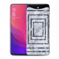 Дизайнерский силиконовый чехол для OPPO Find X Геометрический мрамор