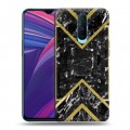 Дизайнерский пластиковый чехол для OPPO RX17 Pro Геометрический мрамор