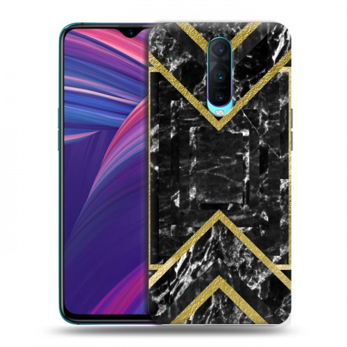 Дизайнерский пластиковый чехол для OPPO RX17 Pro Геометрический мрамор