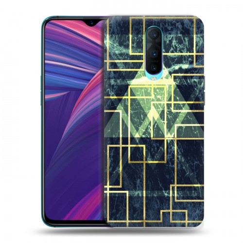 Дизайнерский пластиковый чехол для OPPO RX17 Pro Геометрический мрамор